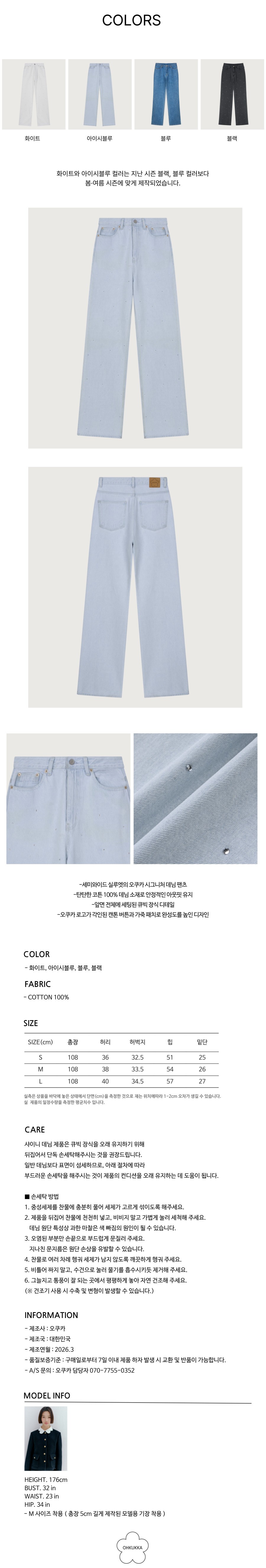 컬리 파트너스 PRODUCT_IMAGE 이미지