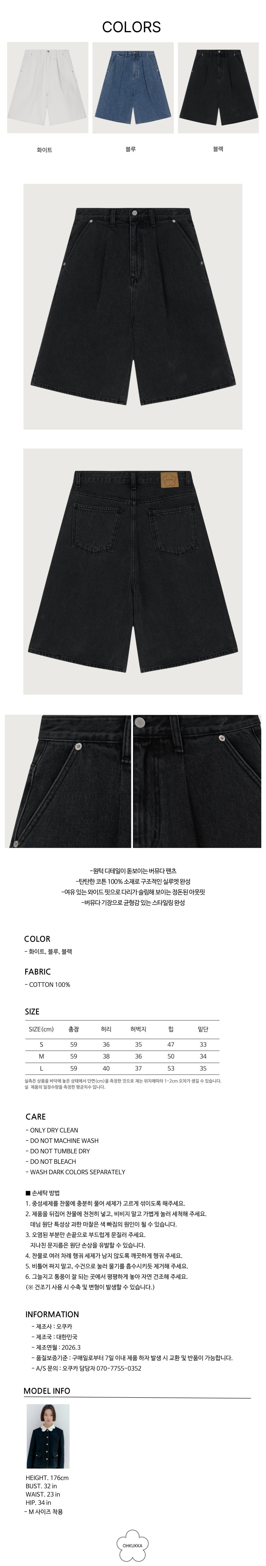 컬리 파트너스 PRODUCT_IMAGE 이미지