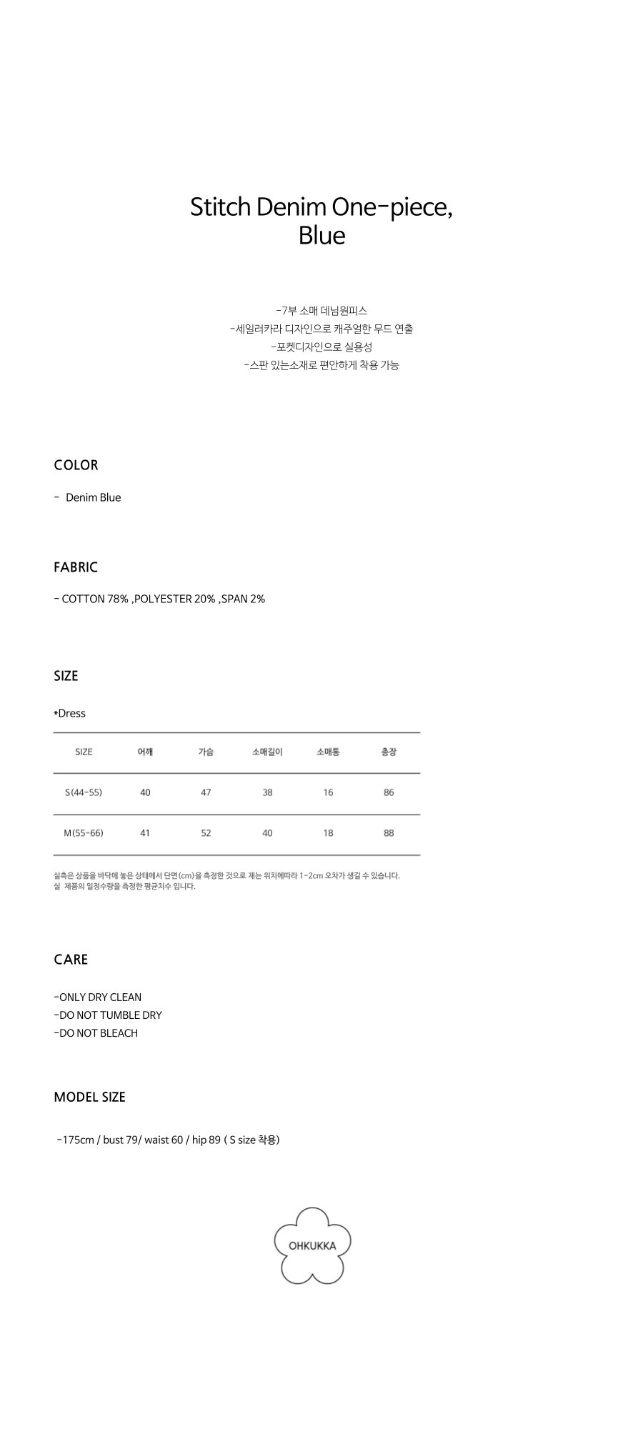 컬리 파트너스 PRODUCT_IMAGE 이미지