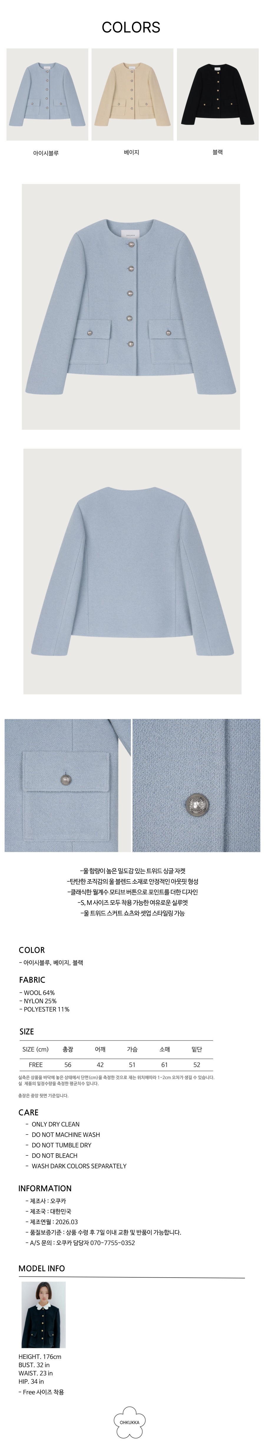 컬리 파트너스 PRODUCT_IMAGE 이미지