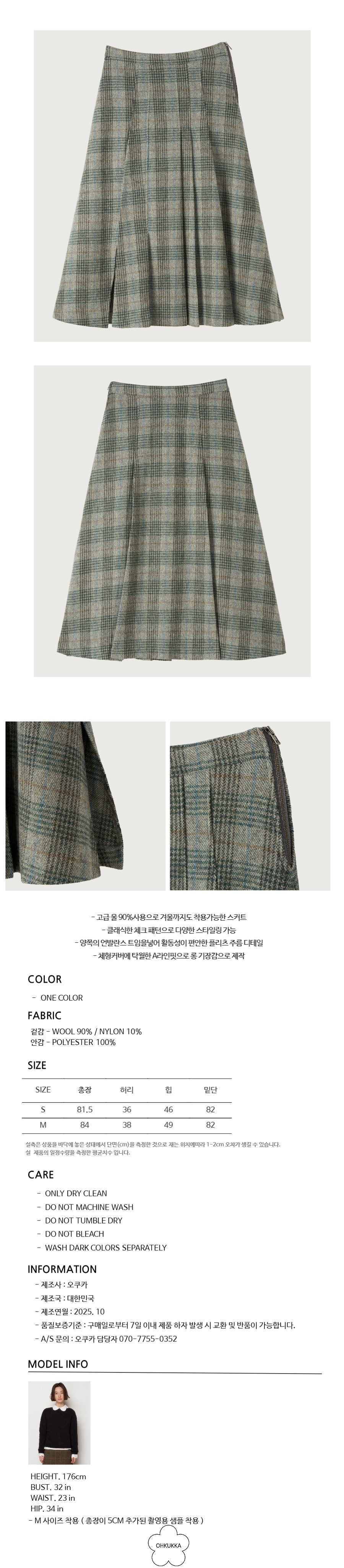 컬리 파트너스 PRODUCT_IMAGE 이미지