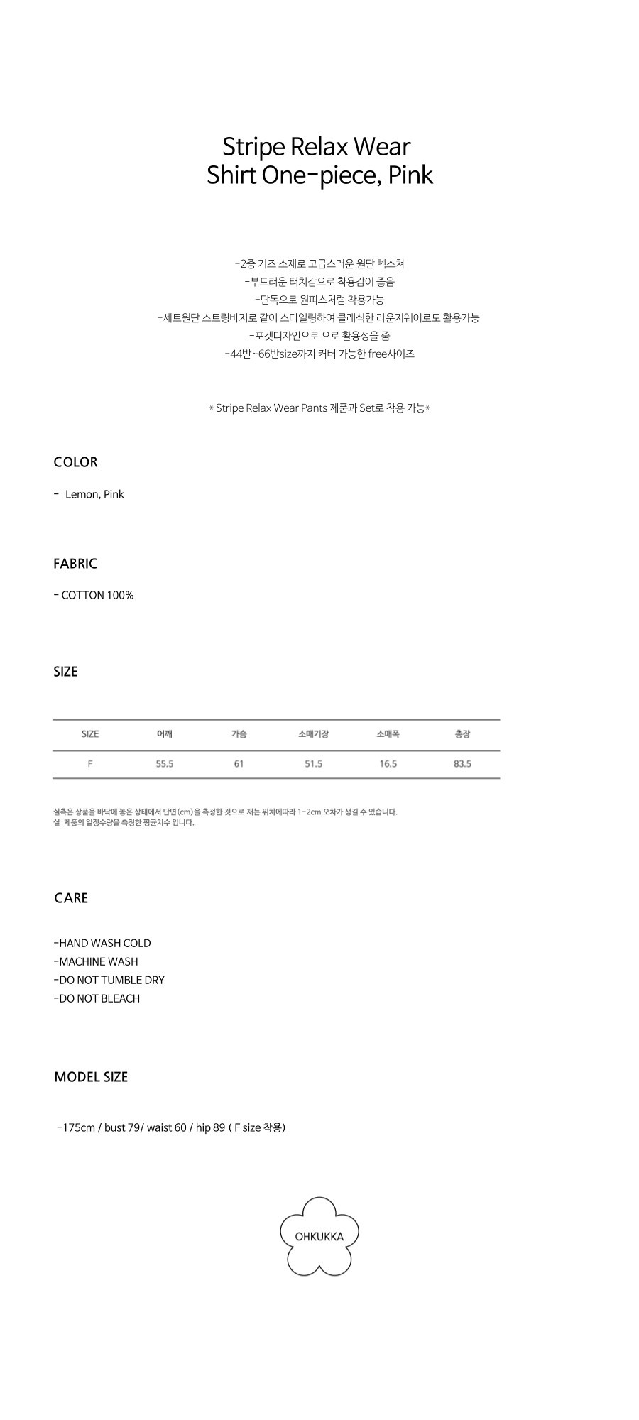 컬리 파트너스 PRODUCT_IMAGE 이미지