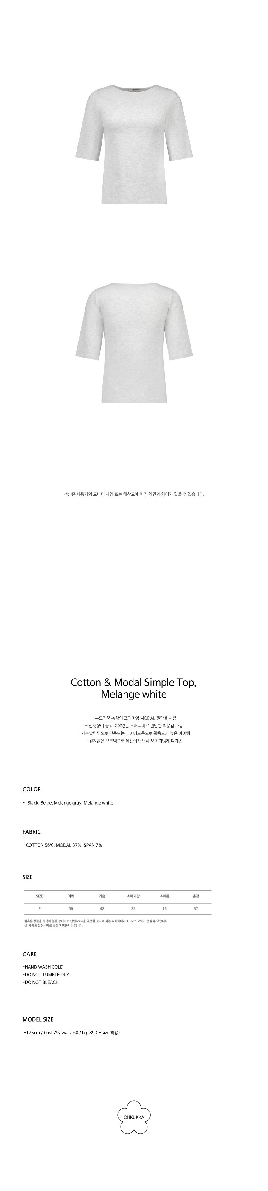 컬리 파트너스 PRODUCT_IMAGE 이미지