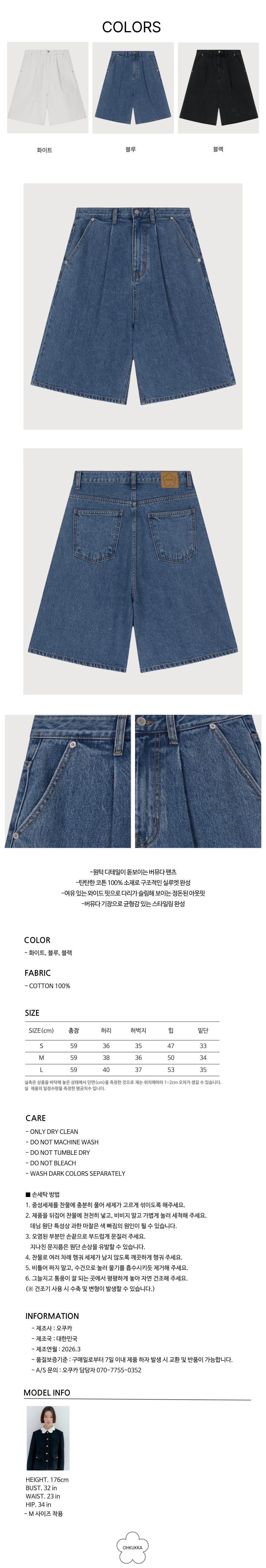 컬리 파트너스 PRODUCT_IMAGE 이미지