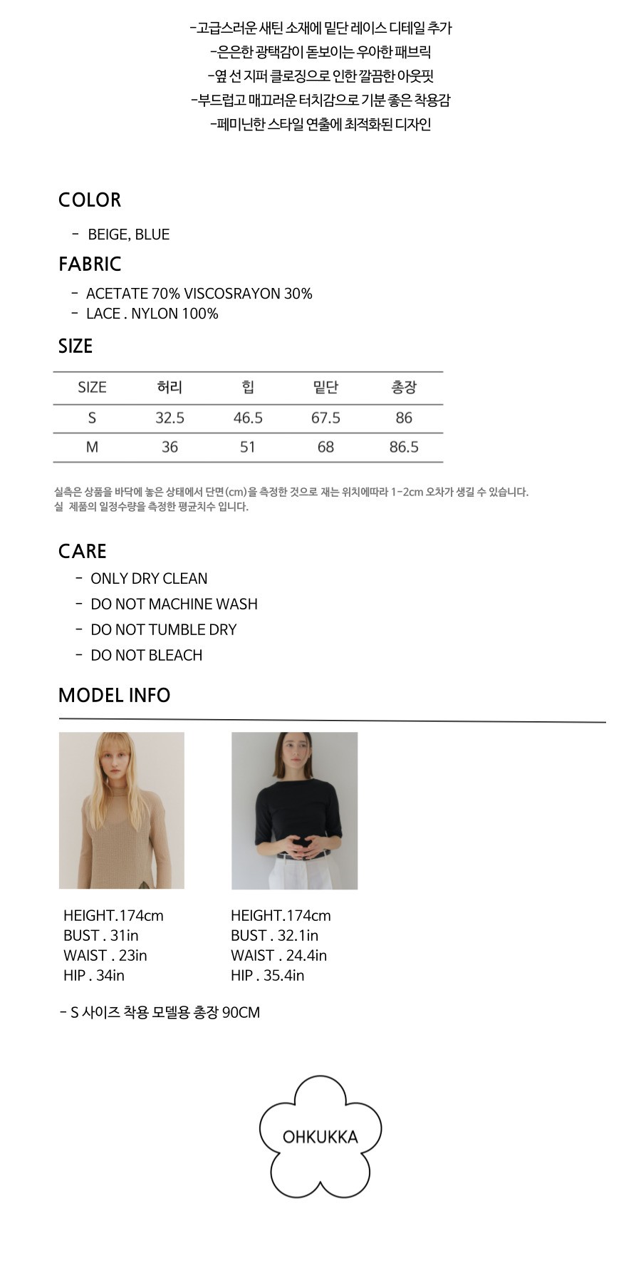 컬리 파트너스 PRODUCT_IMAGE 이미지