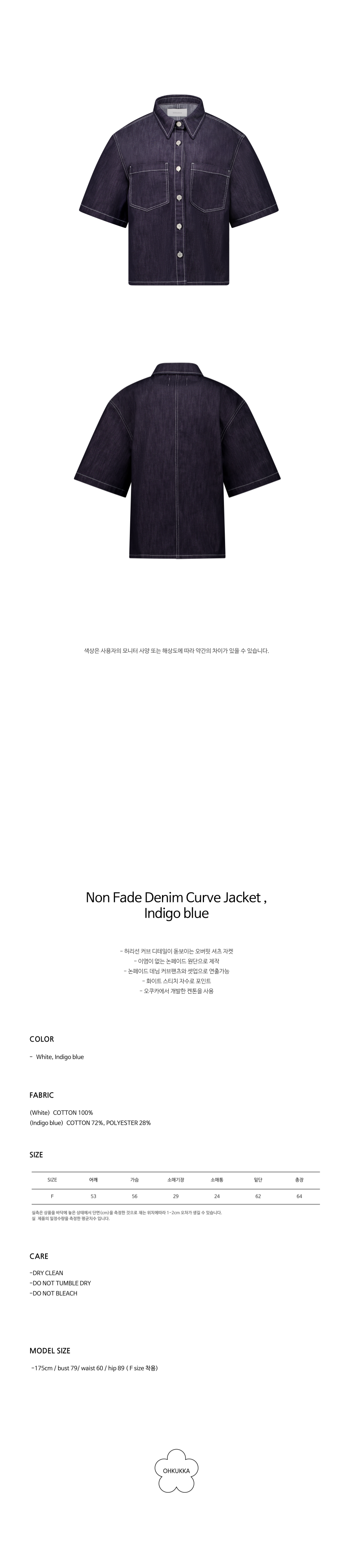 컬리 파트너스 PRODUCT_IMAGE 이미지