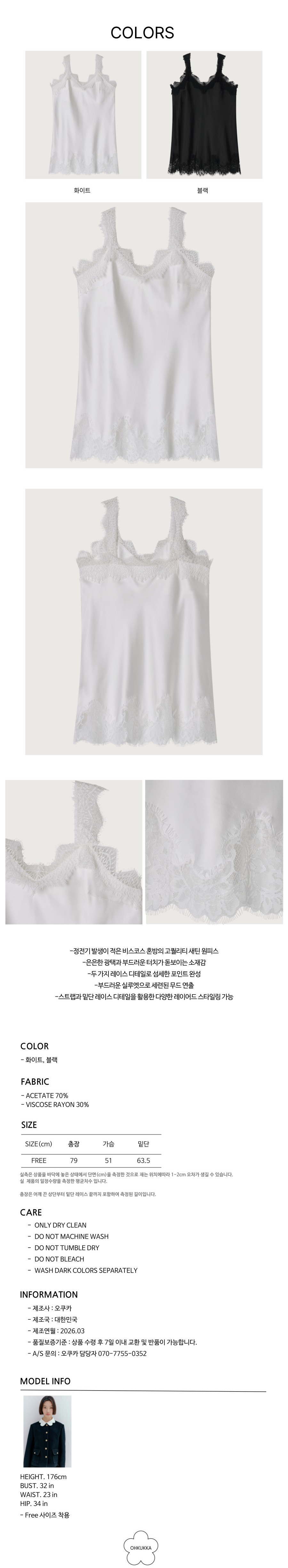 컬리 파트너스 PRODUCT_IMAGE 이미지
