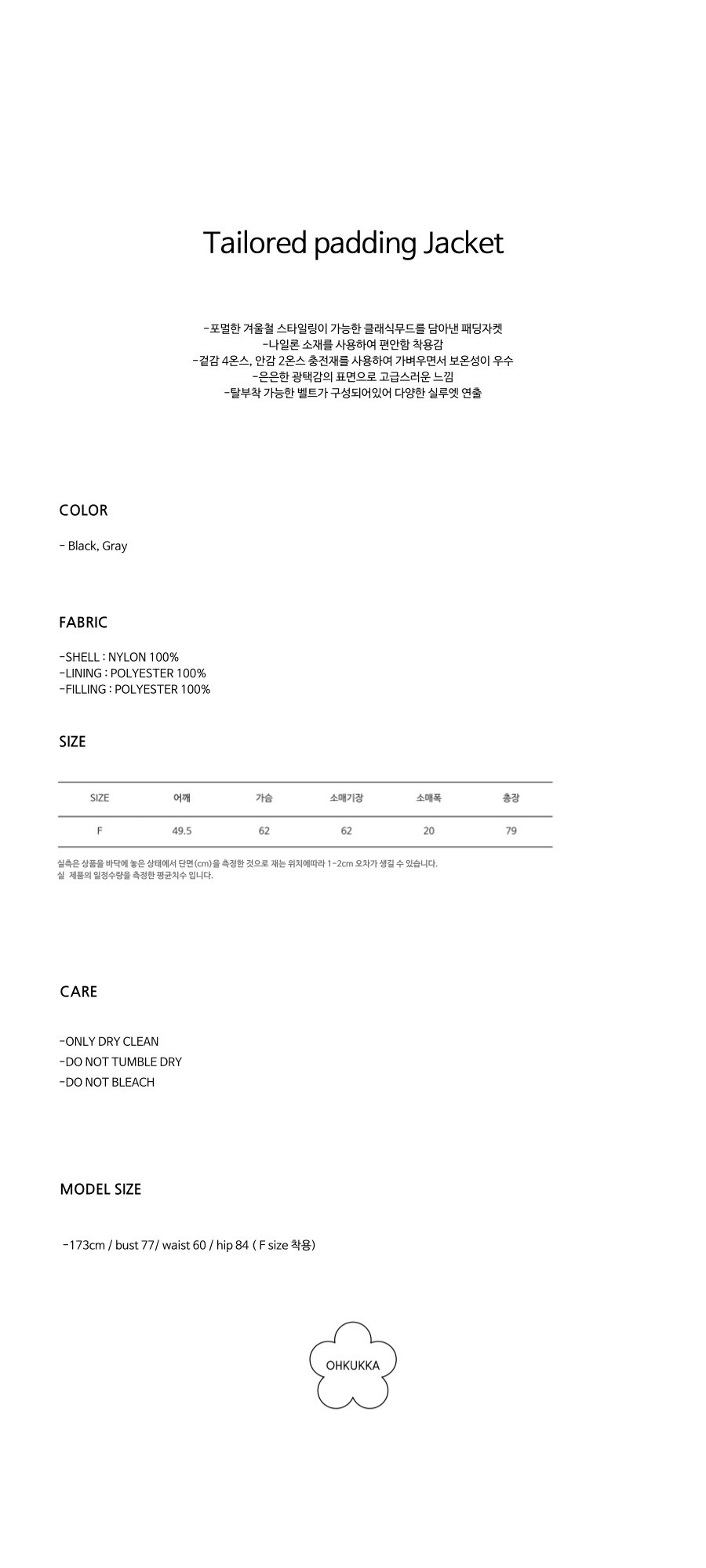 컬리 파트너스 PRODUCT_IMAGE 이미지