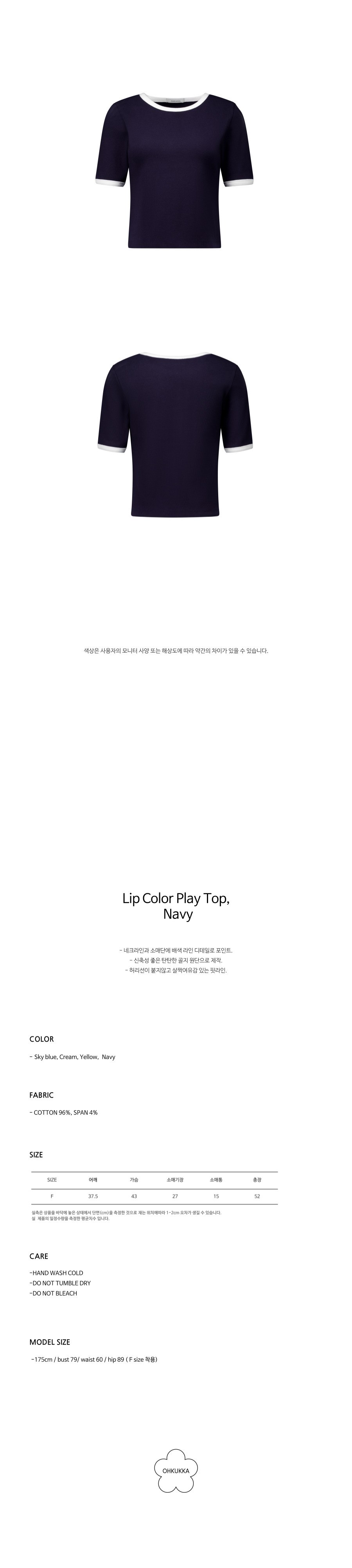 컬리 파트너스 PRODUCT_IMAGE 이미지