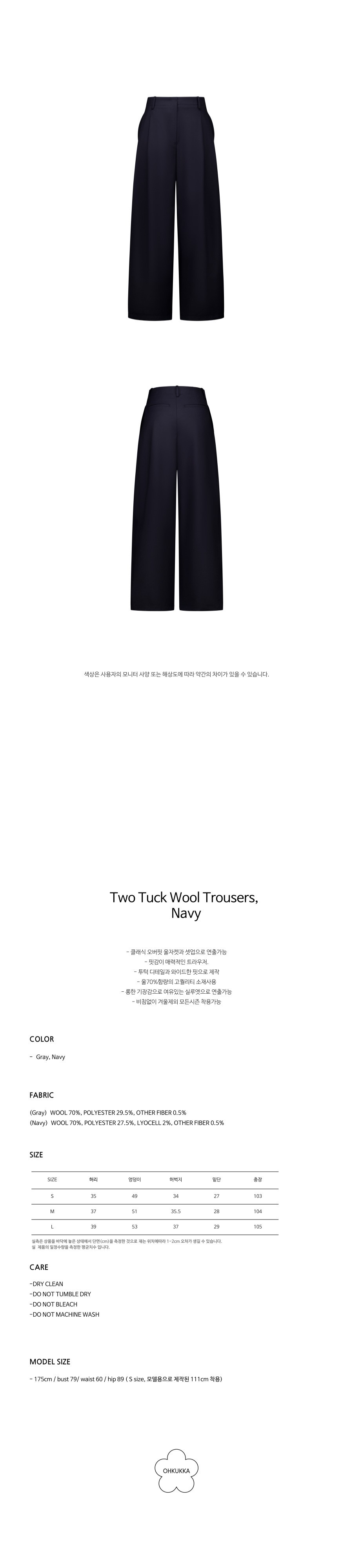 컬리 파트너스 PRODUCT_IMAGE 이미지