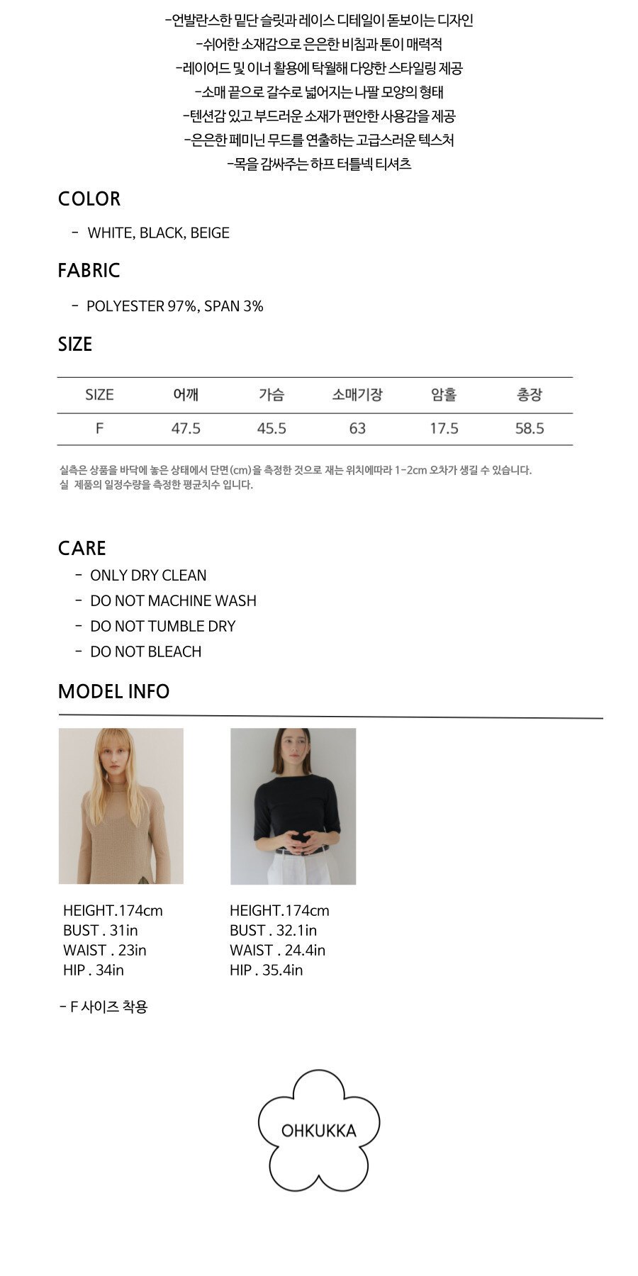 컬리 파트너스 PRODUCT_IMAGE 이미지