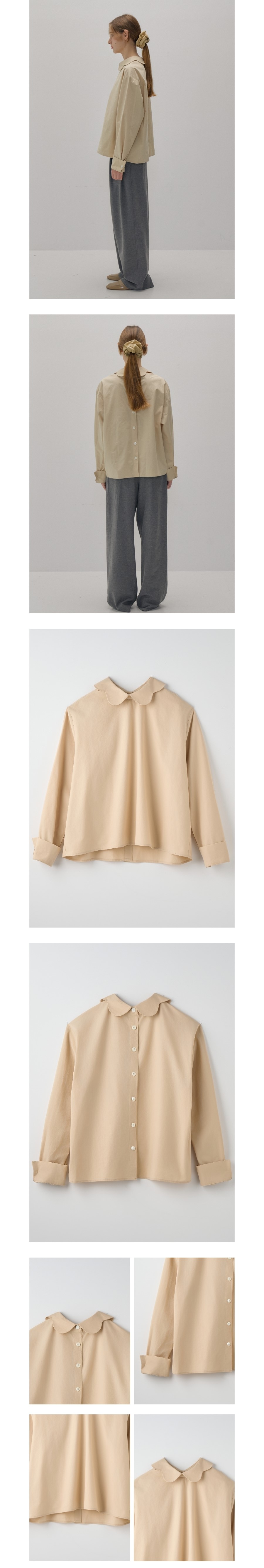 컬리 파트너스 BODY 이미지