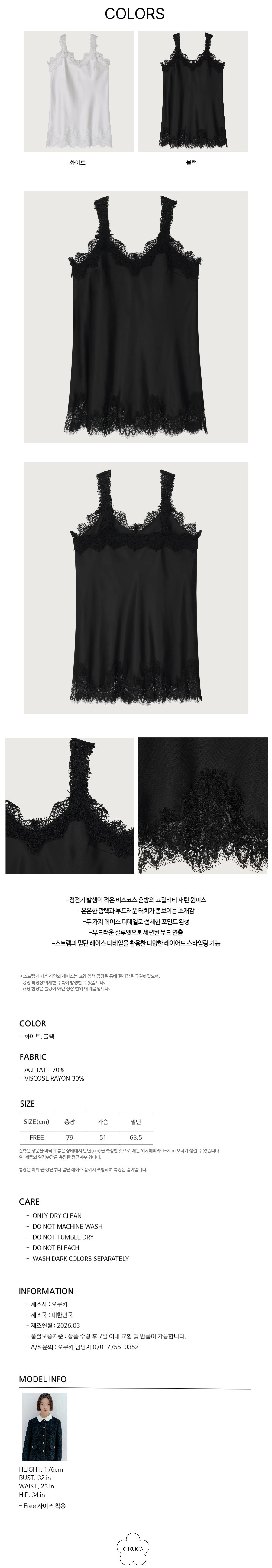 컬리 파트너스 PRODUCT_IMAGE 이미지