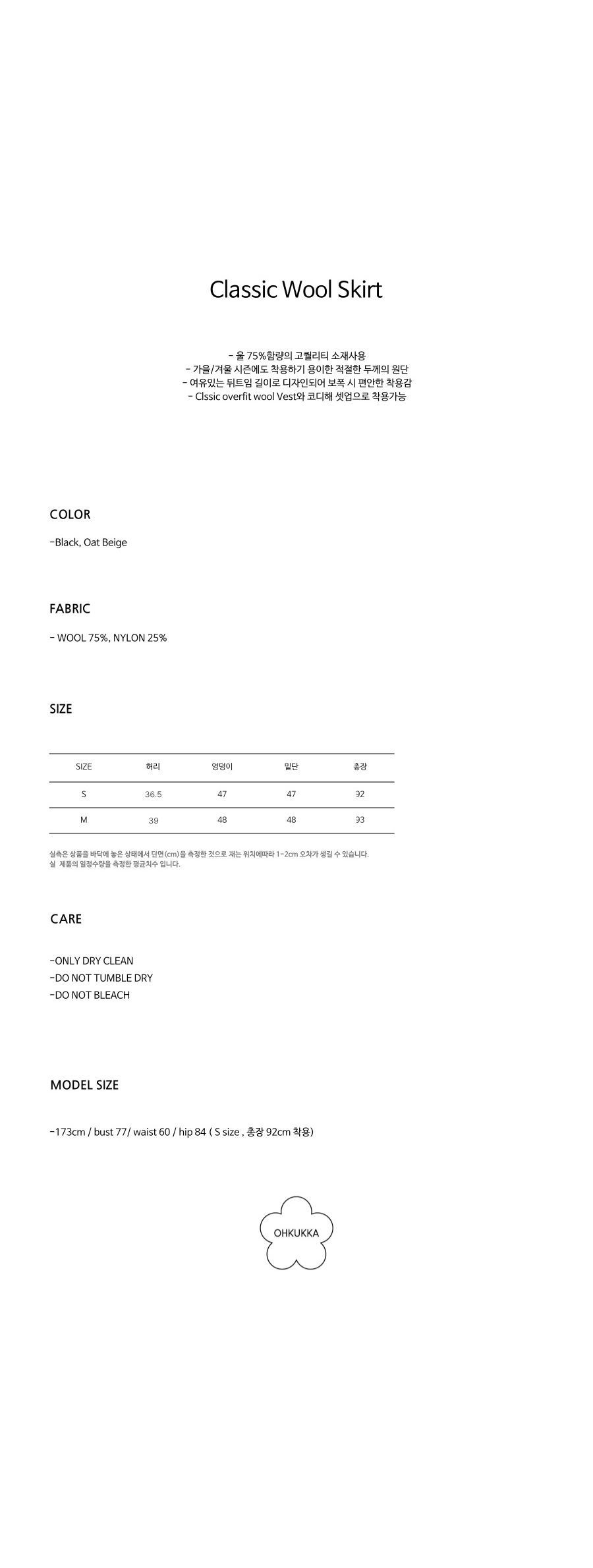컬리 파트너스 PRODUCT_IMAGE 이미지