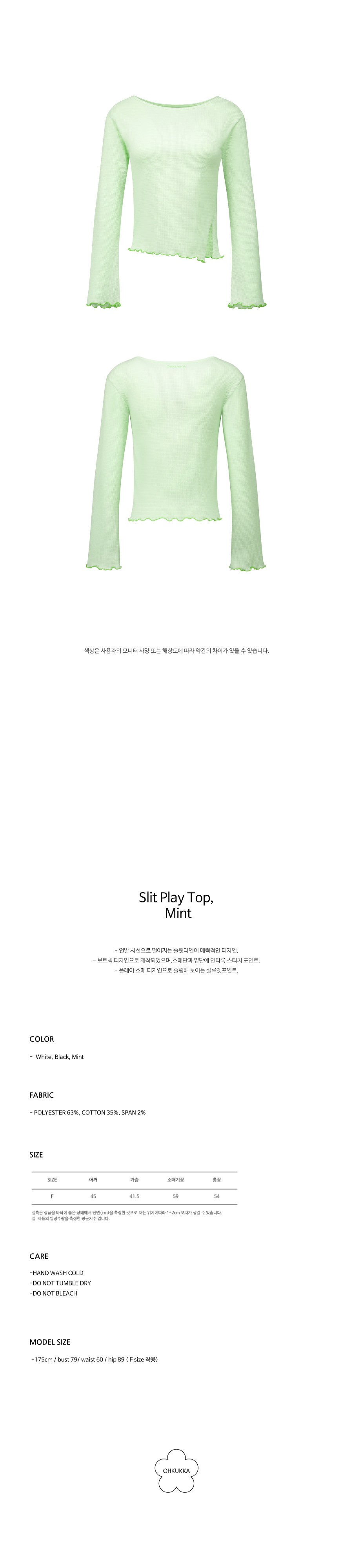 컬리 파트너스 PRODUCT_IMAGE 이미지