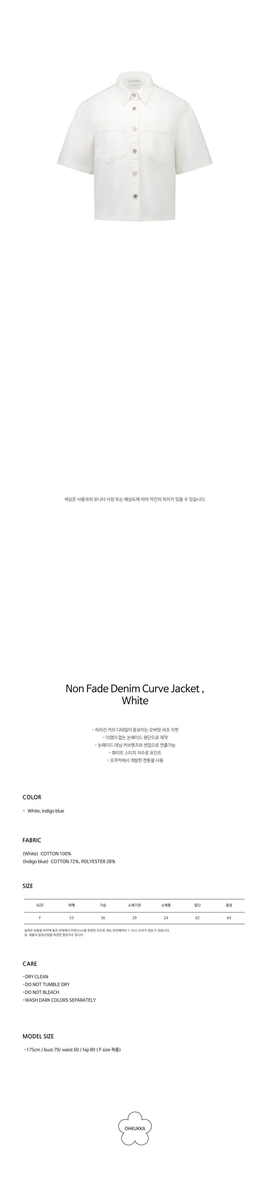 컬리 파트너스 PRODUCT_IMAGE 이미지
