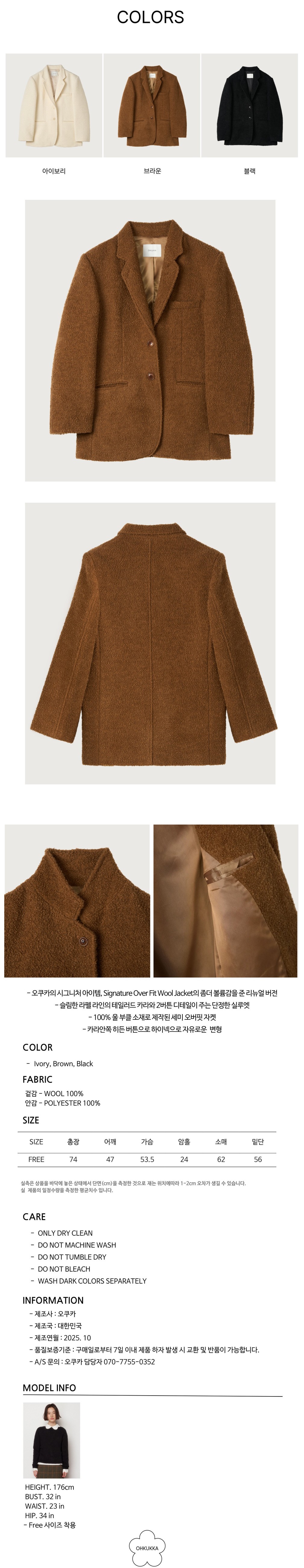 컬리 파트너스 PRODUCT_IMAGE 이미지