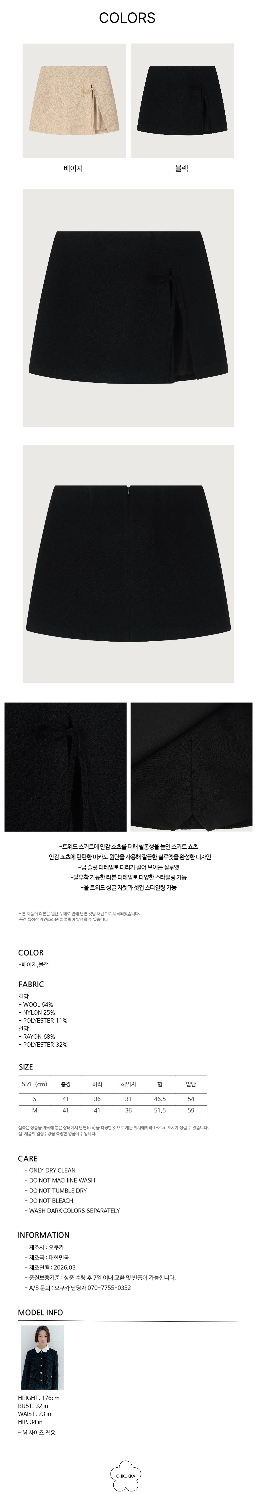 컬리 파트너스 PRODUCT_IMAGE 이미지