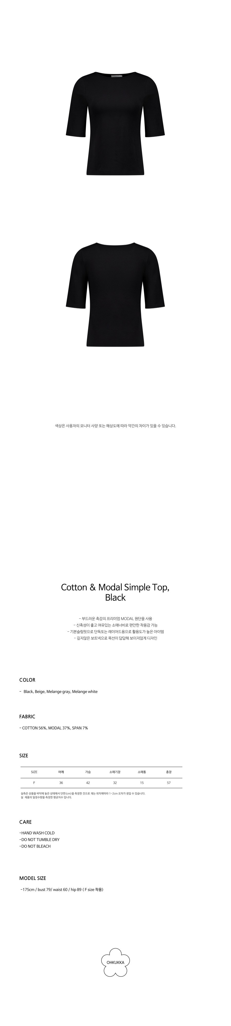 컬리 파트너스 PRODUCT_IMAGE 이미지