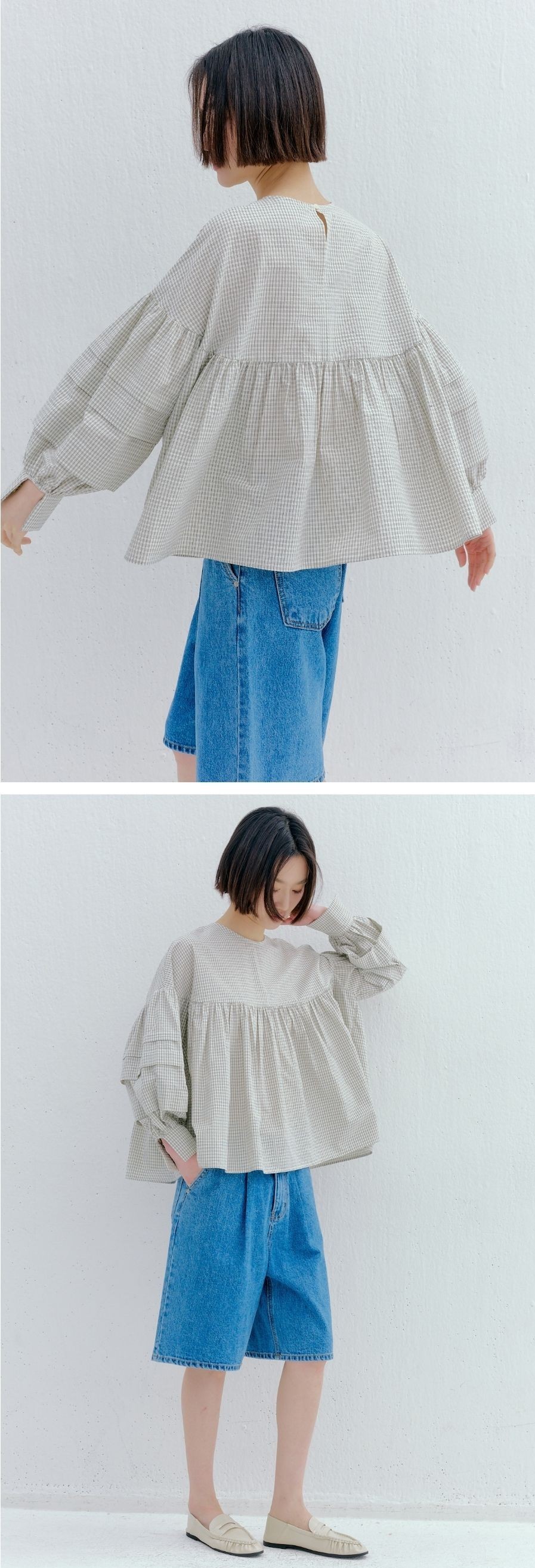 컬리 파트너스 BODY 이미지