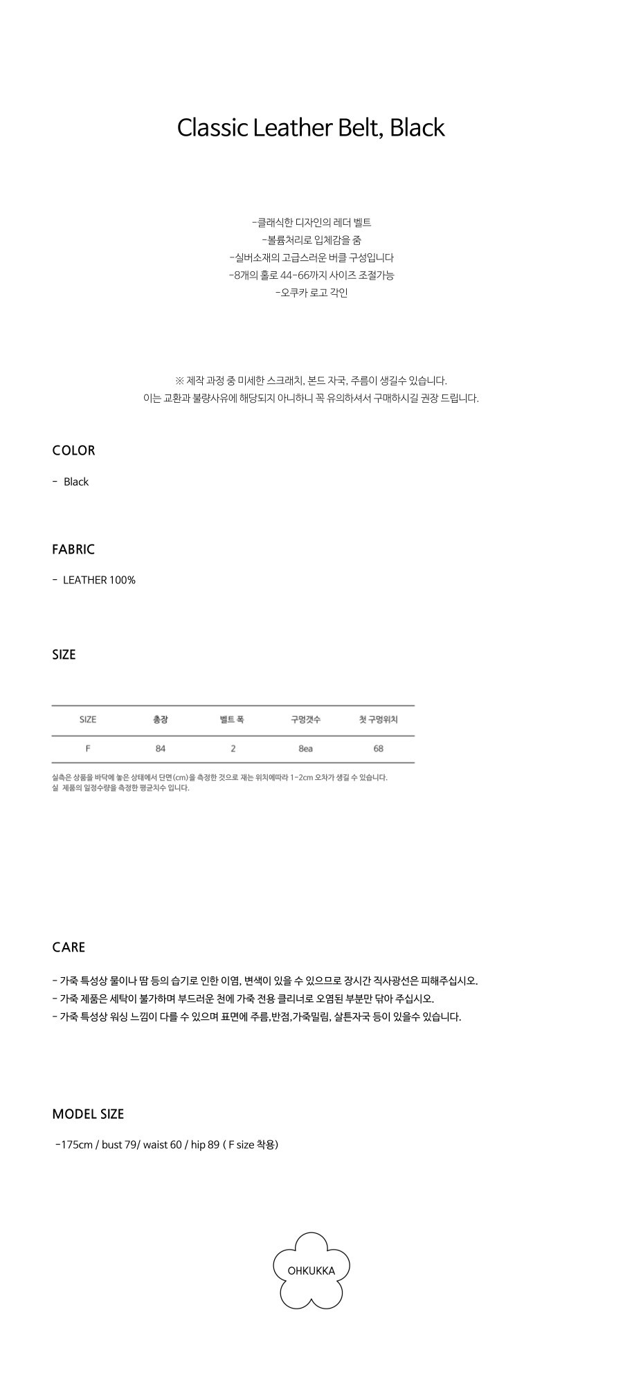 컬리 파트너스 PRODUCT_IMAGE 이미지