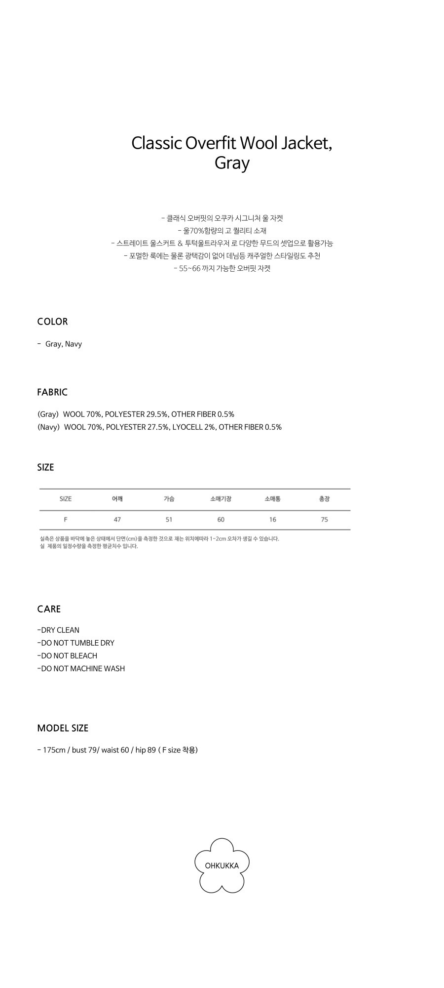 컬리 파트너스 PRODUCT_IMAGE 이미지