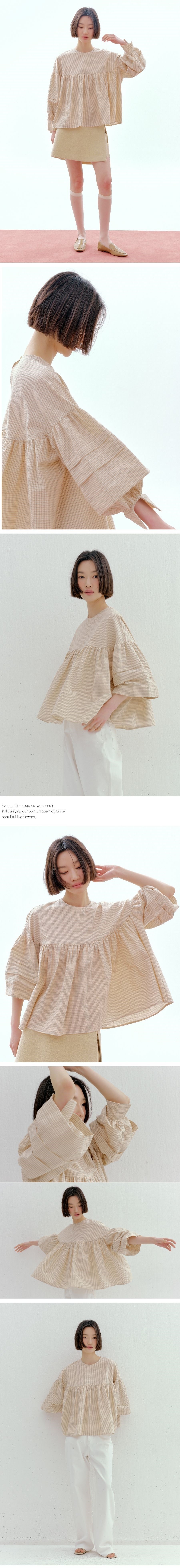 컬리 파트너스 BODY 이미지