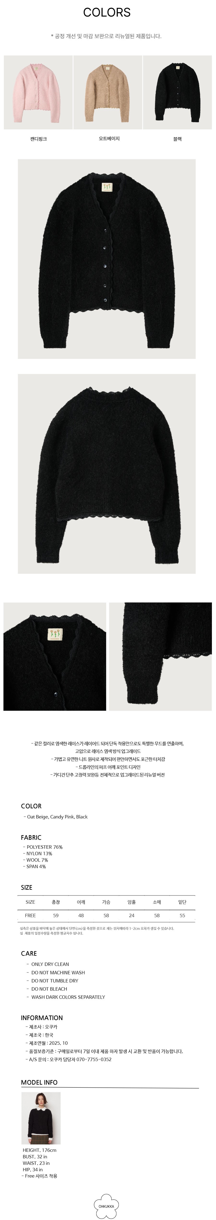 컬리 파트너스 PRODUCT_IMAGE 이미지