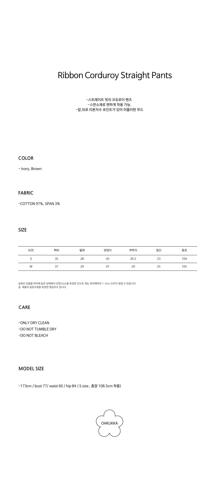 컬리 파트너스 PRODUCT_IMAGE 이미지