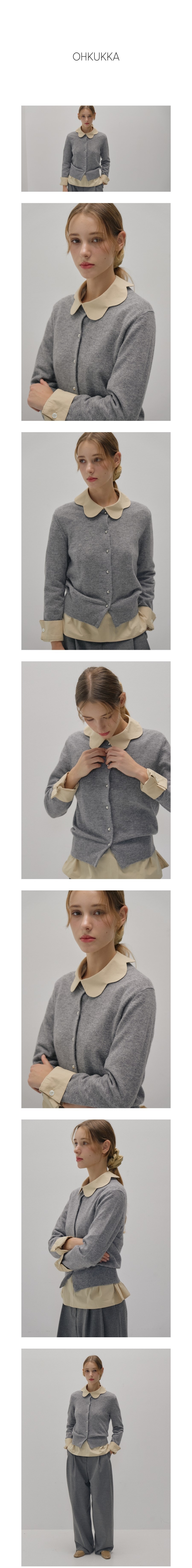 컬리 파트너스 BODY 이미지