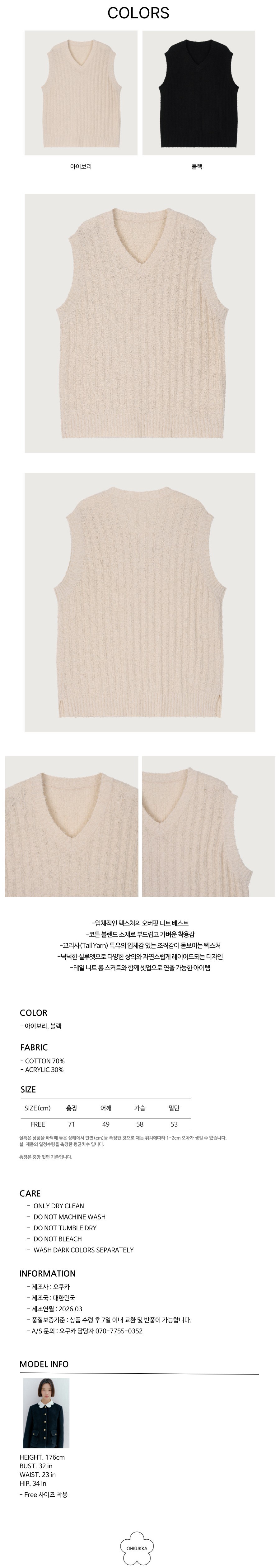 컬리 파트너스 PRODUCT_IMAGE 이미지