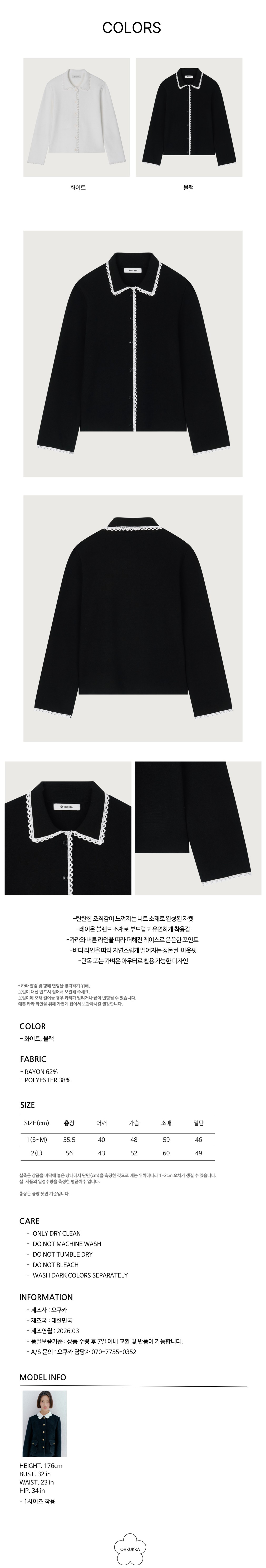 컬리 파트너스 PRODUCT_IMAGE 이미지