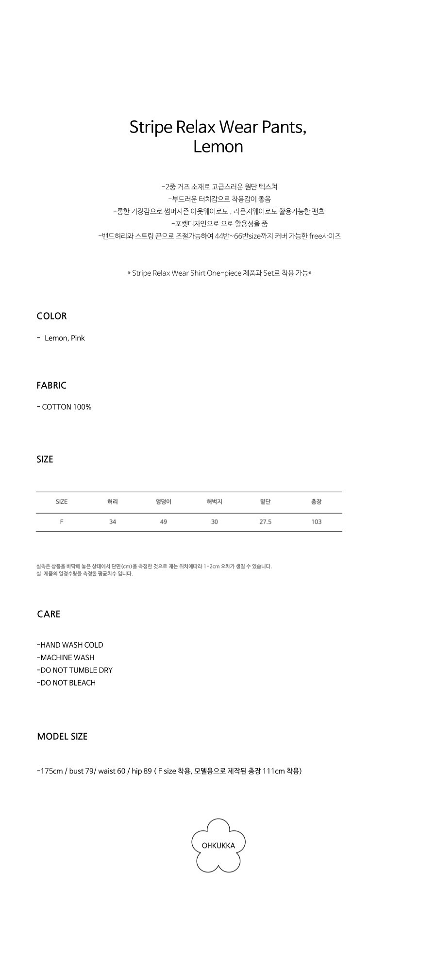 컬리 파트너스 PRODUCT_IMAGE 이미지