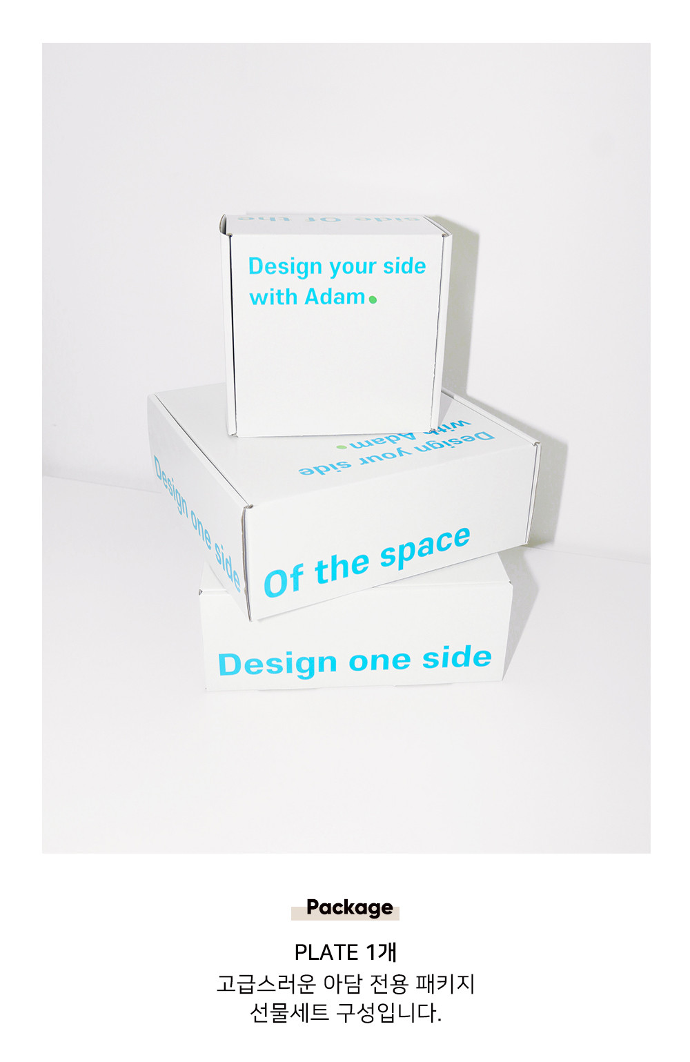 [Adam] 아담 Fog deep bowl 포그 딥 보울 (Day&Night)_2size 상세 이미지 5