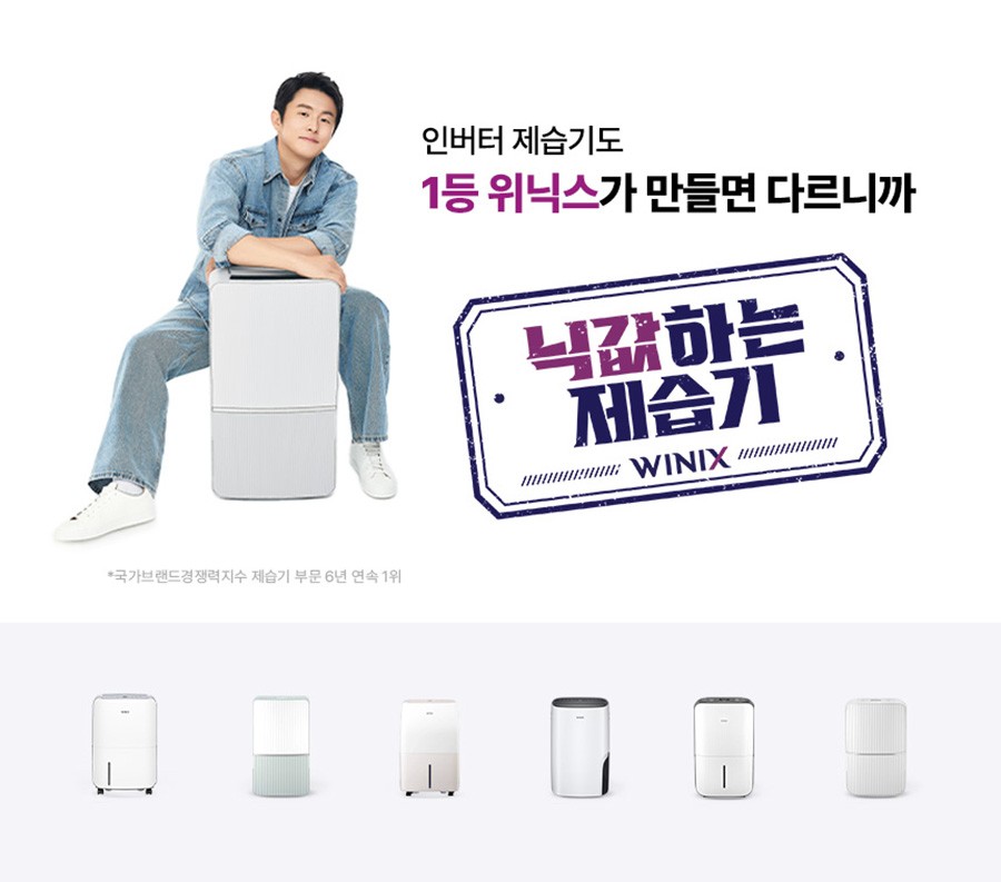 컬리 파트너스 BODY 이미지