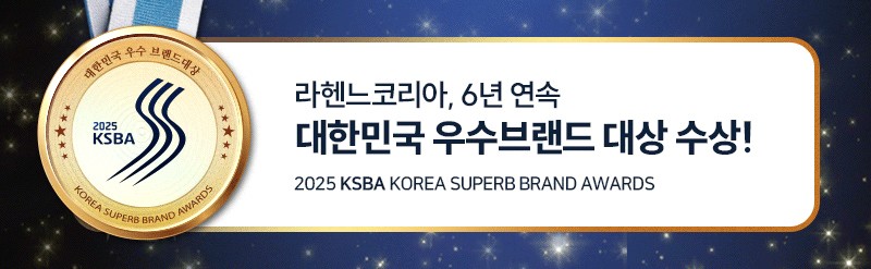 컬리 파트너스 BODY 이미지