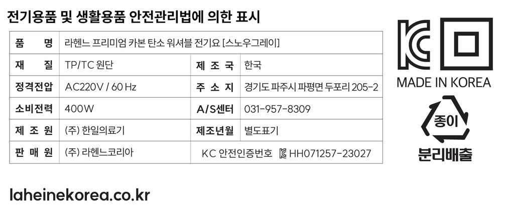 컬리 파트너스 PRODUCT_IMAGE 이미지