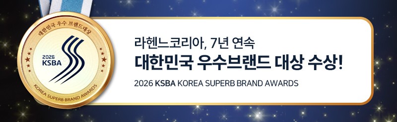 [라헨느] 더 퀸 제트 10인치 유/무선 써큘레이터 2종 (택1) 상세 이미지 1