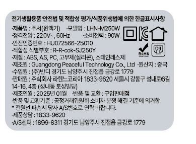 컬리 파트너스 PRODUCT_IMAGE 이미지