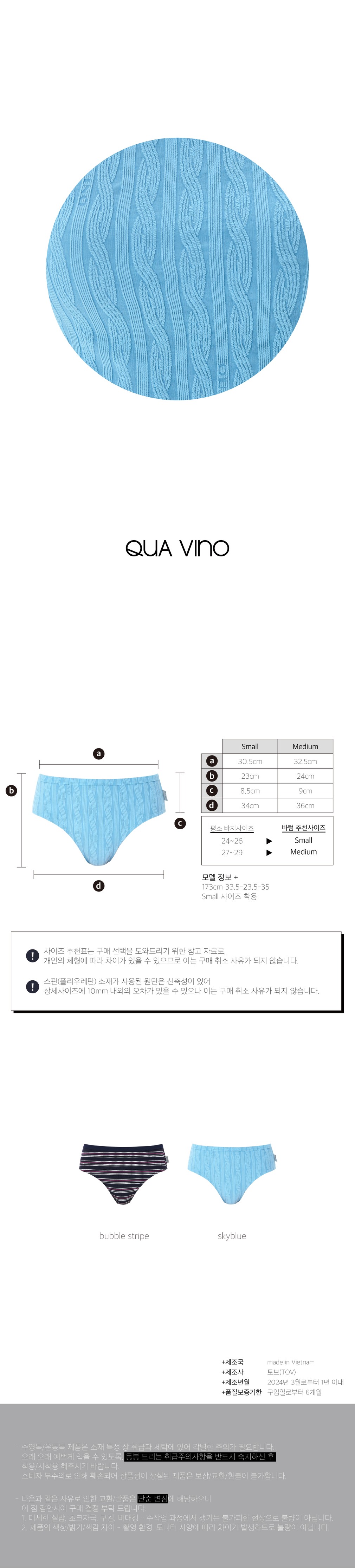 컬리 파트너스 PRODUCT_IMAGE 이미지