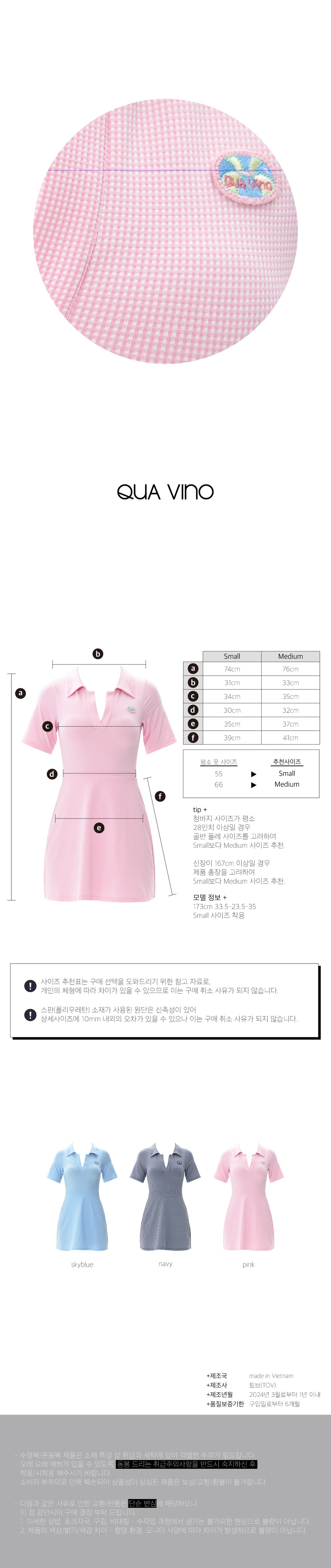 컬리 파트너스 PRODUCT_IMAGE 이미지