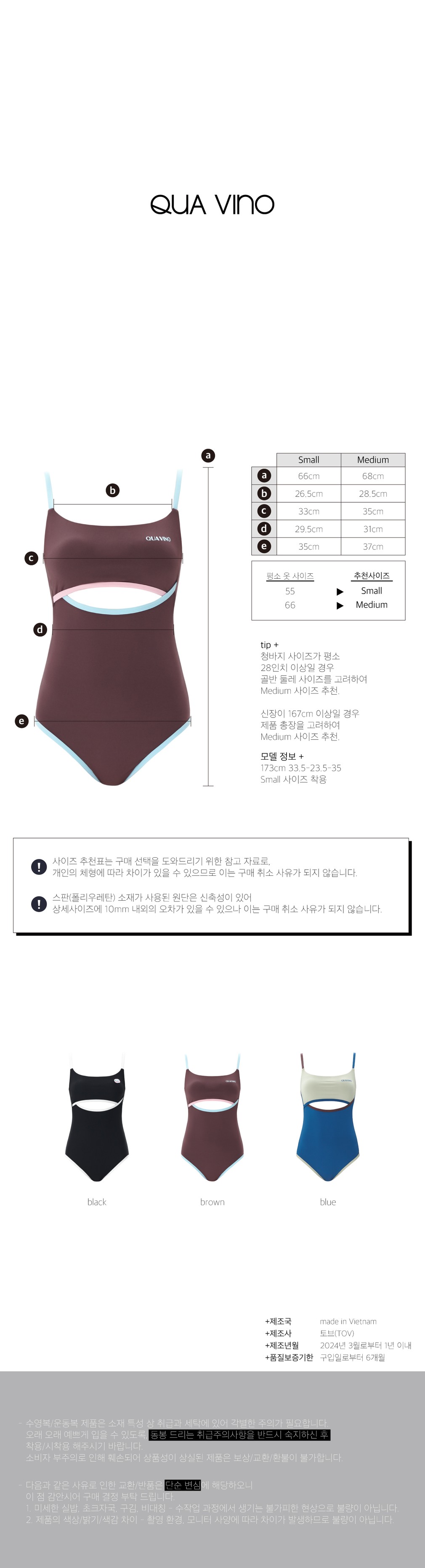 컬리 파트너스 PRODUCT_IMAGE 이미지