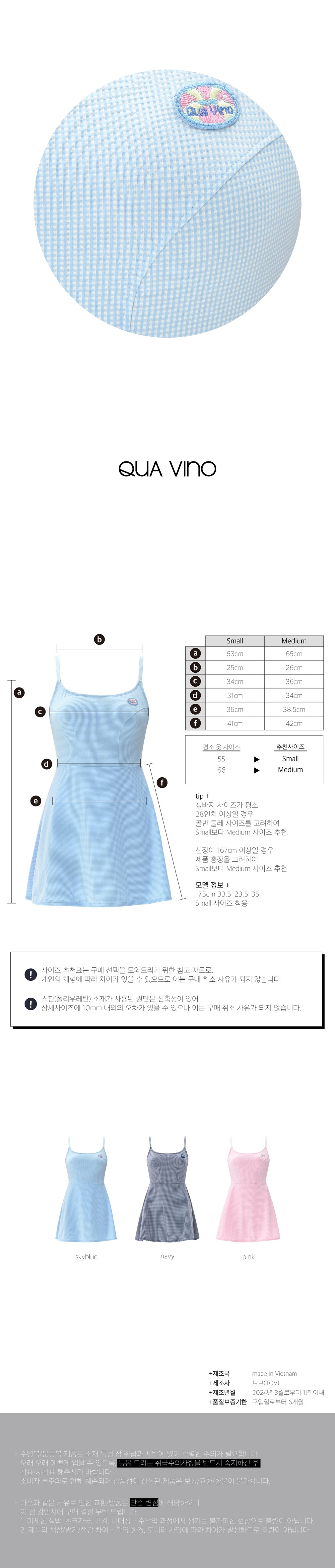 컬리 파트너스 PRODUCT_IMAGE 이미지