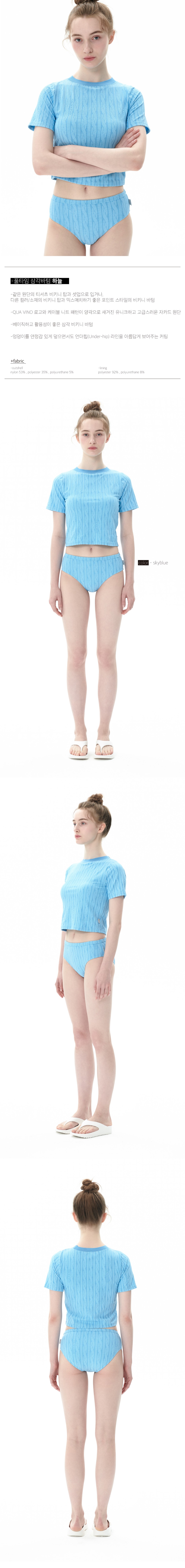 컬리 파트너스 BODY 이미지