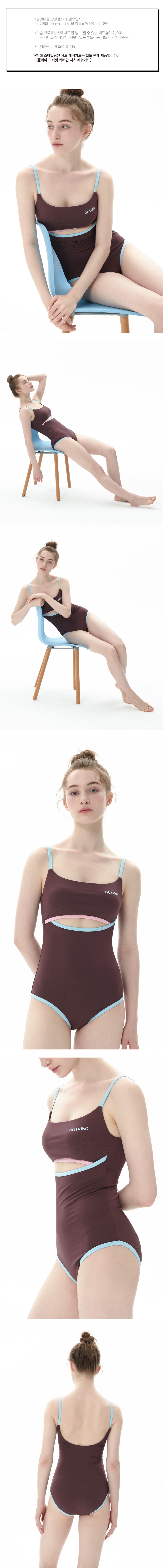 컬리 파트너스 BODY 이미지