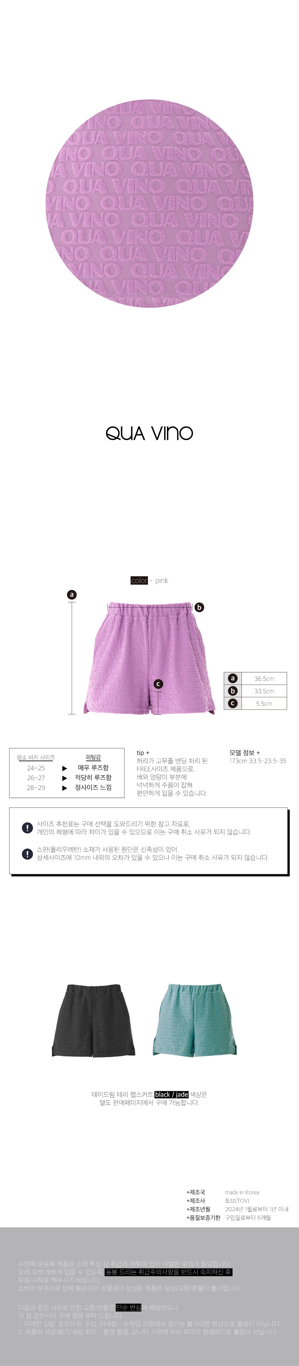 컬리 파트너스 PRODUCT_IMAGE 이미지