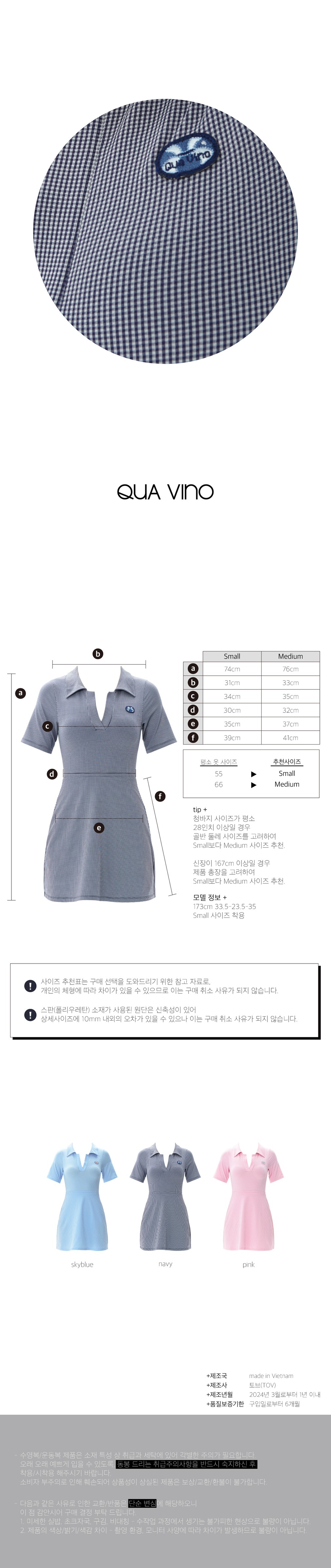 컬리 파트너스 PRODUCT_IMAGE 이미지