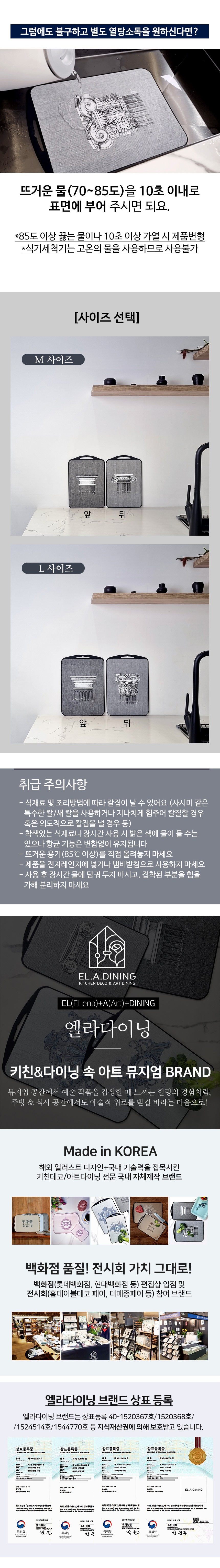 컬리 파트너스 PRODUCT_IMAGE 이미지