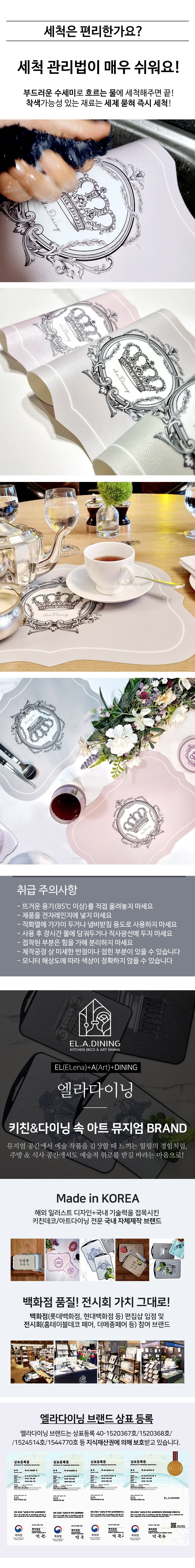 컬리 파트너스 PRODUCT_IMAGE 이미지