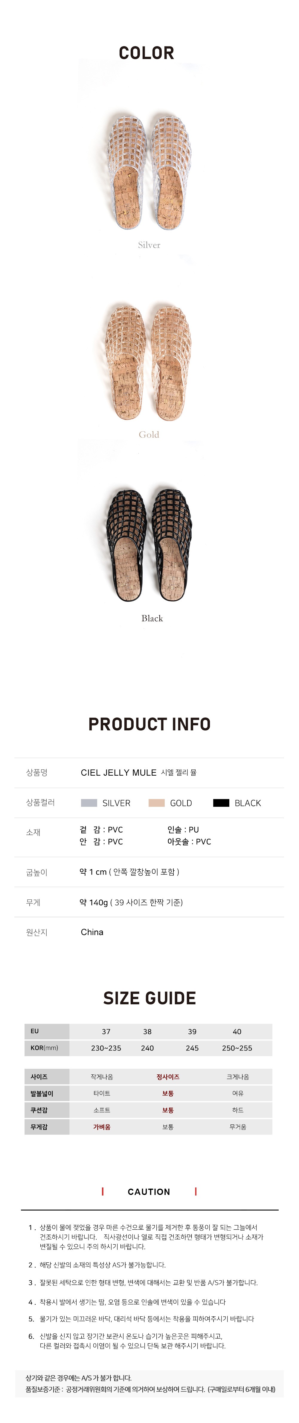 컬리 파트너스 PRODUCT_IMAGE 이미지
